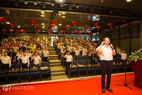 Follow initiative heart and practice the word — HGTECH organized “welcome 7.1, listen to Party lectures” series of activities